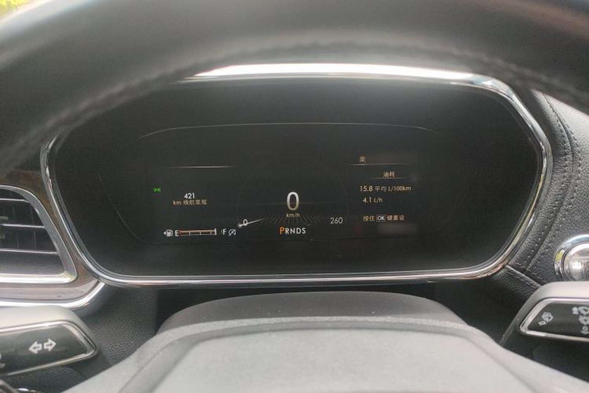 Used Lincoln Continental 2017 2.0T Two-Wheel Drive Deluxe Edition Instrument Cluster