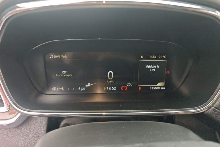 Used Lincoln Continental 2017 2.0T Two-Wheel-Drive Luxury Edition Instrument Cluster