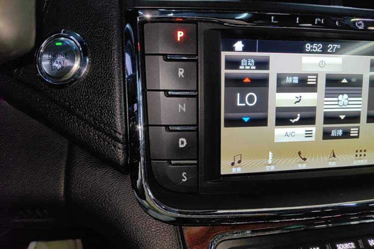 Used Lincoln Continental 2017 2.0T Two-Wheel-Drive Luxury Edition Gear Lever