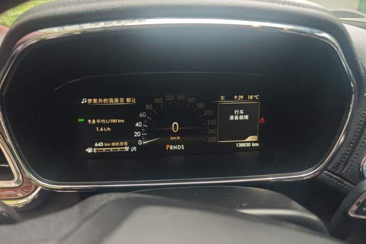 Used Lincoln Continental 2017 2.0T Two-Wheel Drive Deluxe Edition Instrument Cluster
