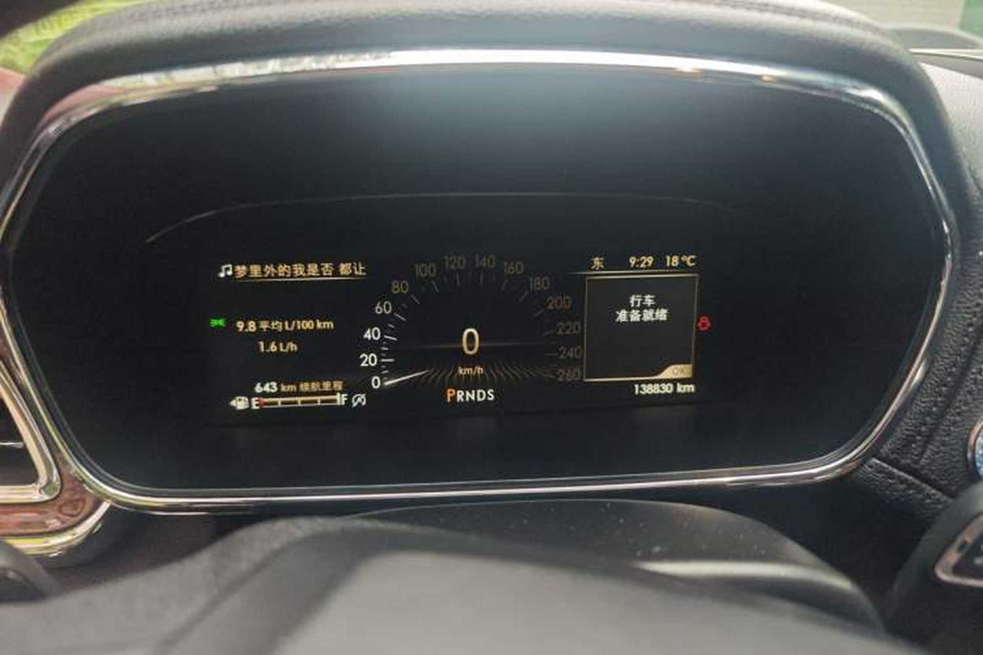 Used Lincoln Continental 2017 2.0T Two-Wheel Drive Deluxe Edition Instrument Cluster