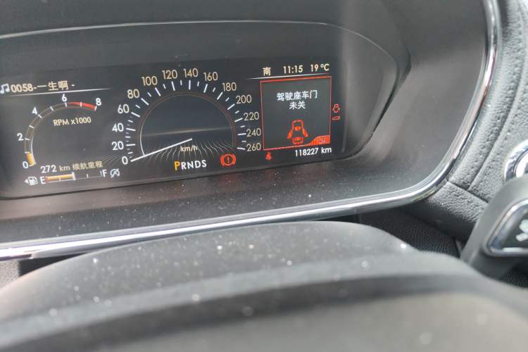 Used Lincoln Continental 2017 2.0T Two-Wheel Drive Deluxe Edition Odometer Close Up