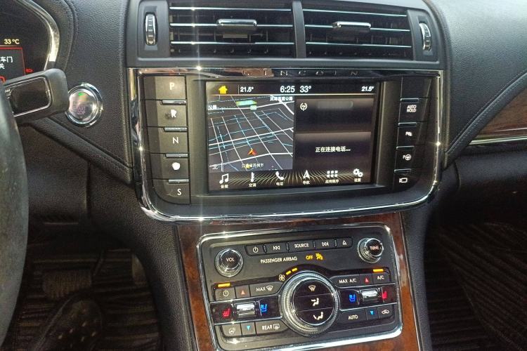 Used Lincoln Continental 2017 3.0T Four-Wheel Drive Prestige Edition Audio And AC Panel