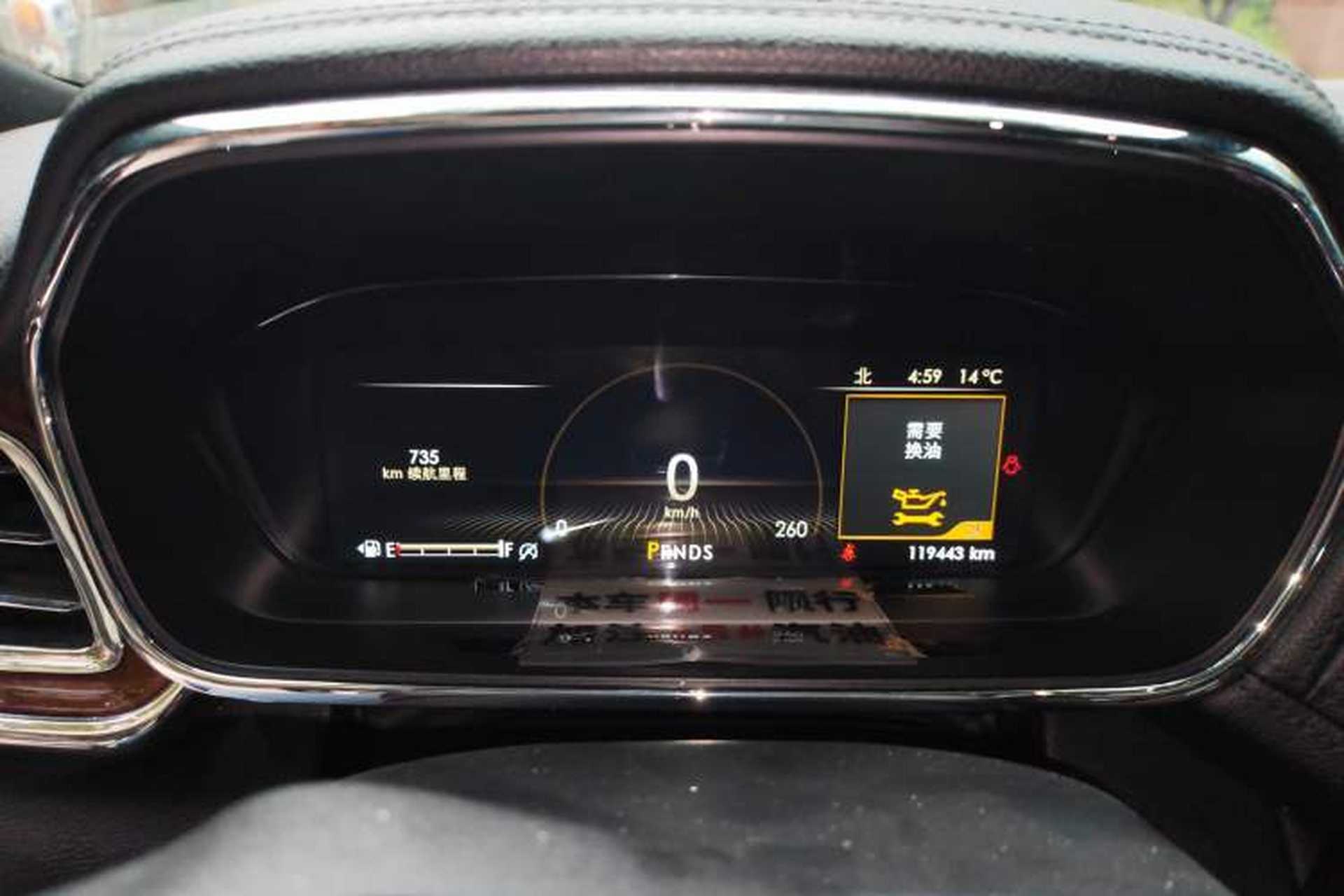 Used Lincoln Continental 2017 2.0T Two-Wheel Drive Prestige Edition Instrument Cluster