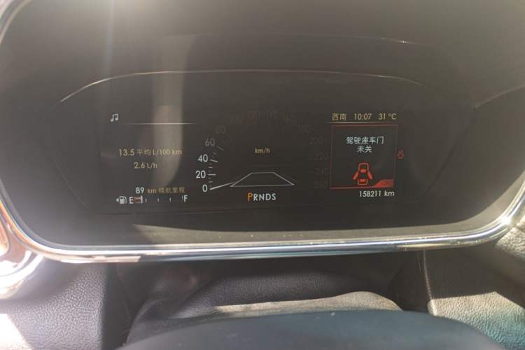 Used Lincoln Continental 2017 3.0T Four-Wheel Drive Prestige Edition Instrument Cluster