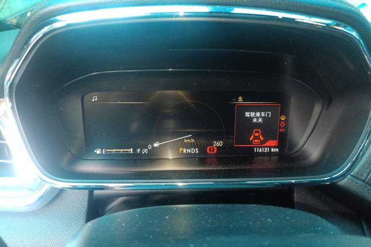 Used Lincoln Continental  Instrument Cluster