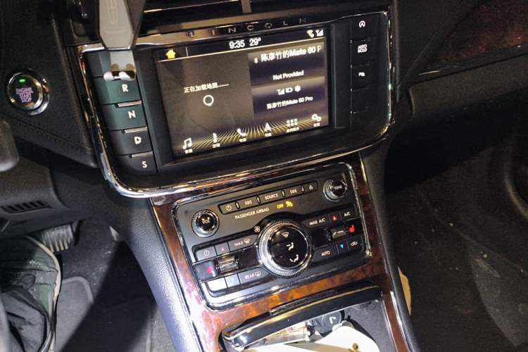 Used Lincoln Continental 2017 2.0T Two-Wheel Drive Deluxe Edition Audio And AC Panel