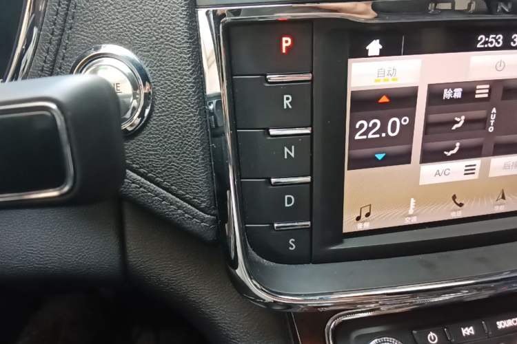 Used Lincoln Continental 2017 3.0T Four-Wheel Drive Prestige Edition Gear Lever