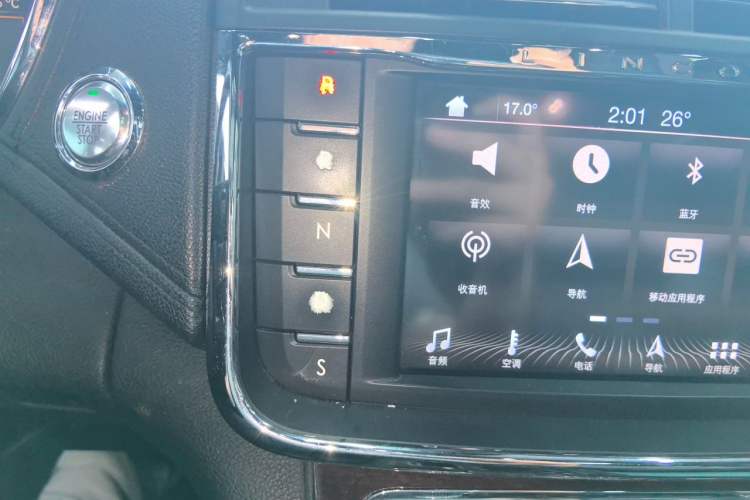 Used Lincoln Continental 2017 3.0T Four-Wheel Drive Prestige Edition Gear Lever