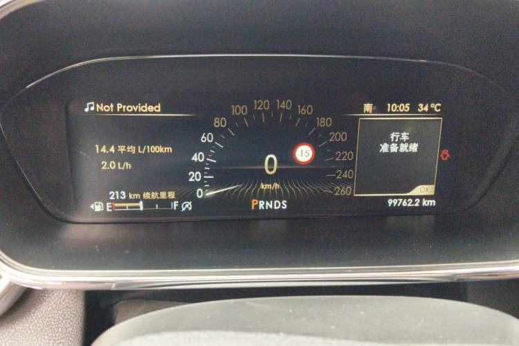 Used Lincoln Continental 2017 2.0T Two-Wheel Drive Deluxe Edition Instrument Cluster