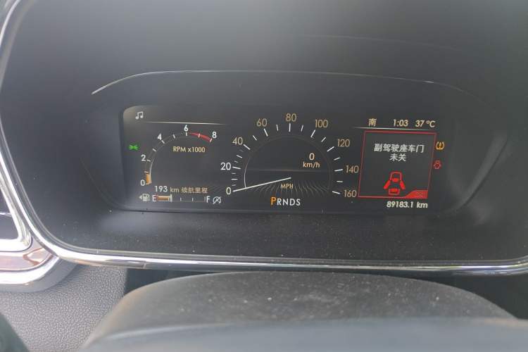 Used Lincoln Continental 2017 2.0T Two-Wheel Drive Deluxe Edition Instrument Cluster
