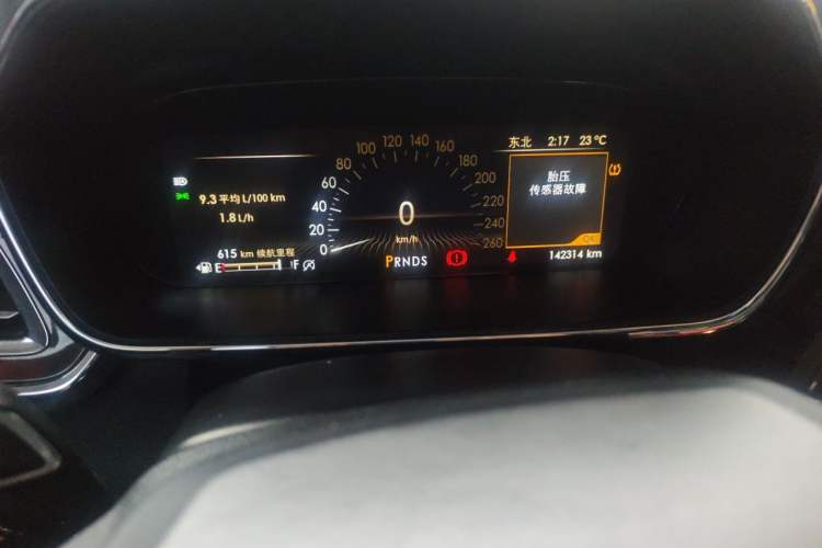Used Lincoln Continental 2017 2.0T Two-Wheel Drive Deluxe Edition Instrument Cluster