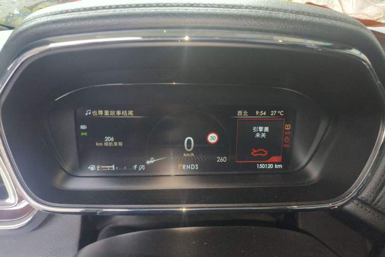 Used Lincoln Continental 2017 2.0T Two-Wheel Drive Prestige Edition Instrument Cluster
