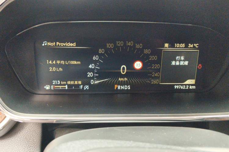 Used Lincoln Continental 2017 2.0T Two-Wheel Drive Deluxe Edition Odometer Close Up