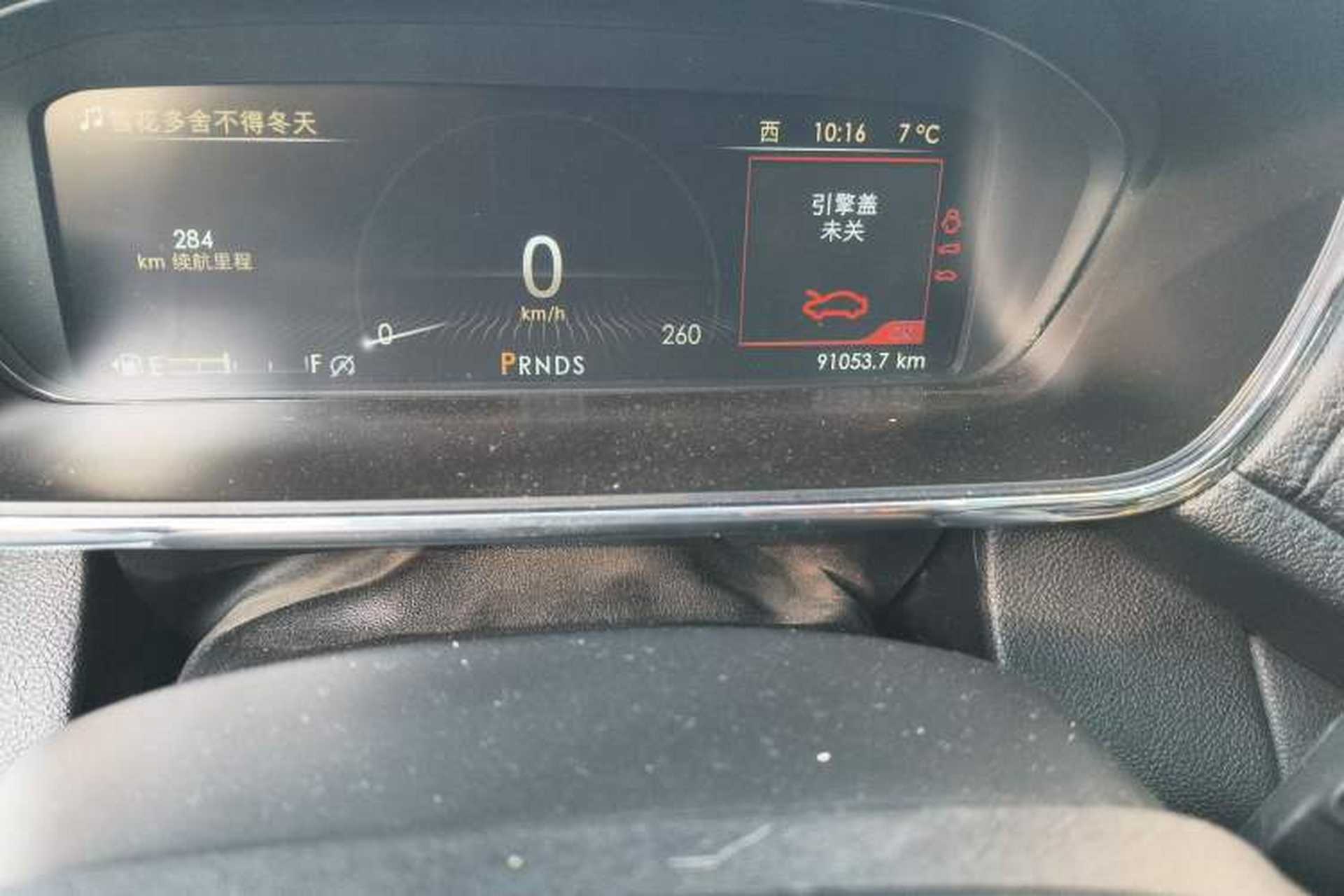 Used Lincoln Continental 2017 2.0T Two-Wheel-Drive Luxury Edition Odometer Close Up