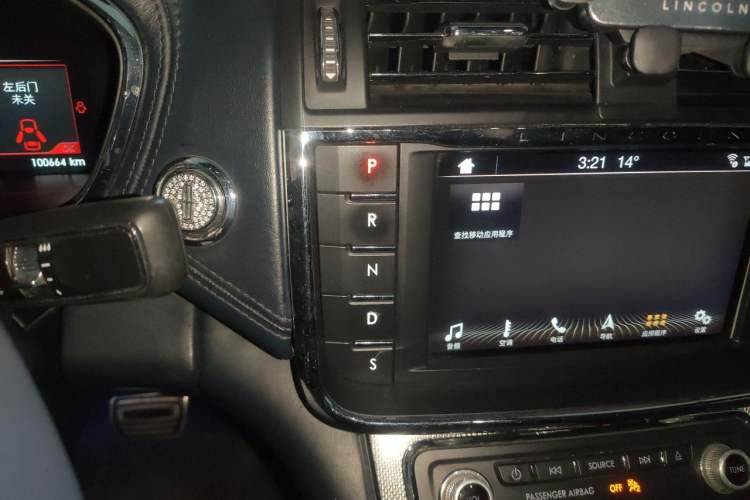 Used Lincoln Continental 2018 3.0T Four-Wheel Drive Presidential Edition Gear Lever