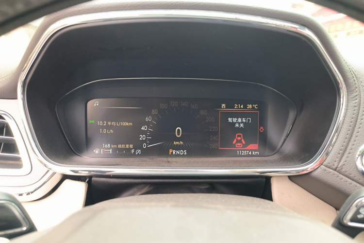 Used Lincoln Continental 2018 2.0T Two-Wheel Drive Luxury Edition Instrument Cluster