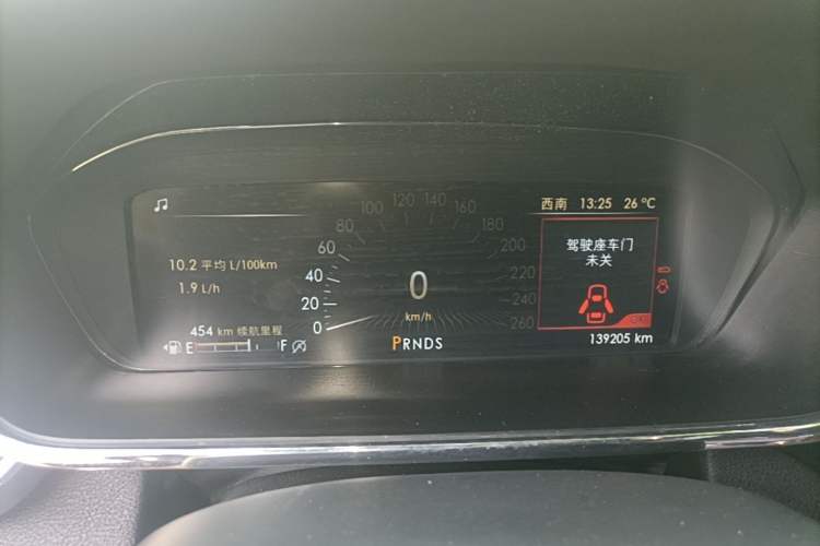 Used Lincoln Continental 2018 2.0T Two-Wheel Drive Deluxe Edition Instrument Cluster