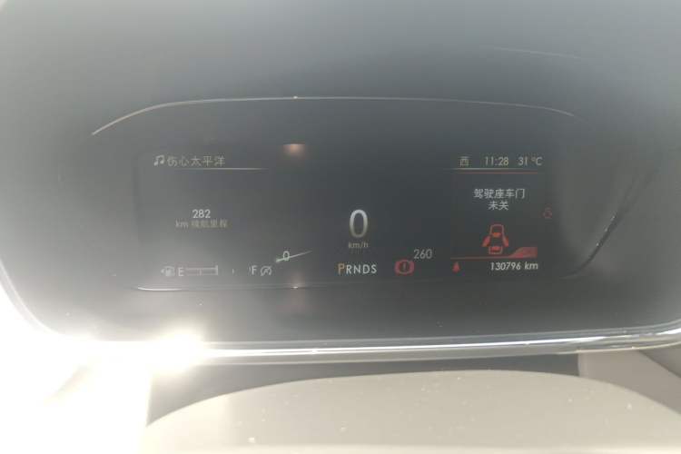 Used Lincoln Continental 2018 2.0T Two-Wheel Drive Luxury Edition Instrument Cluster