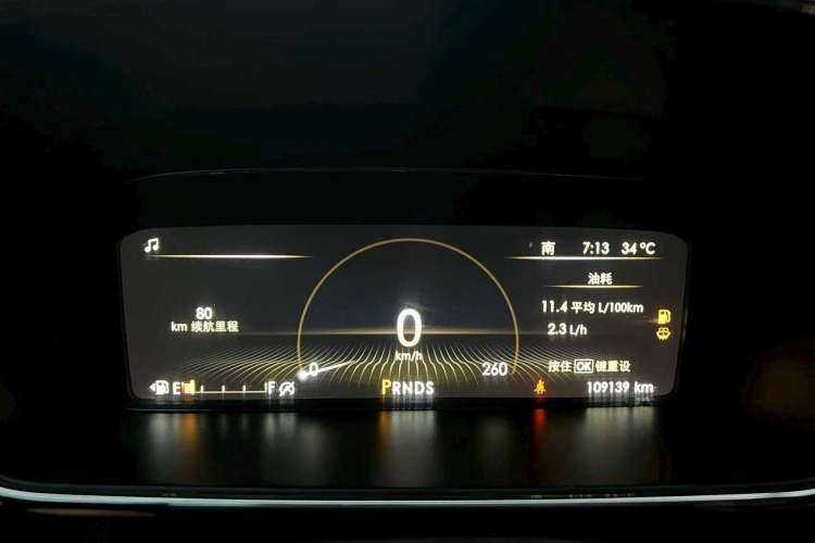 Used Lincoln Continental 2018 2.0T Two-Wheel Drive Deluxe Edition Odometer Close Up