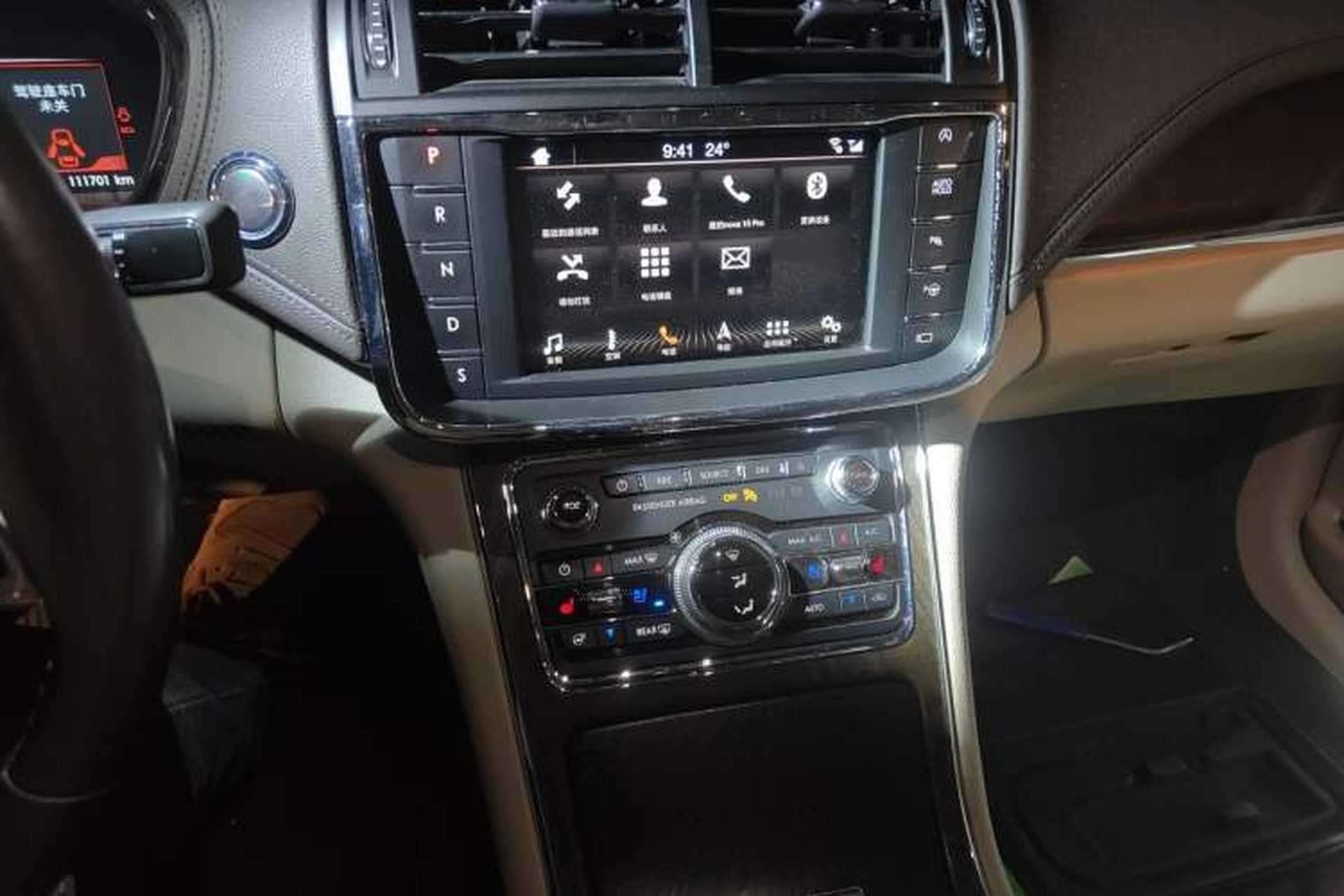 Used Lincoln Continental 2018 2.0T Two-Wheel Drive Prestige Edition Audio And AC Panel