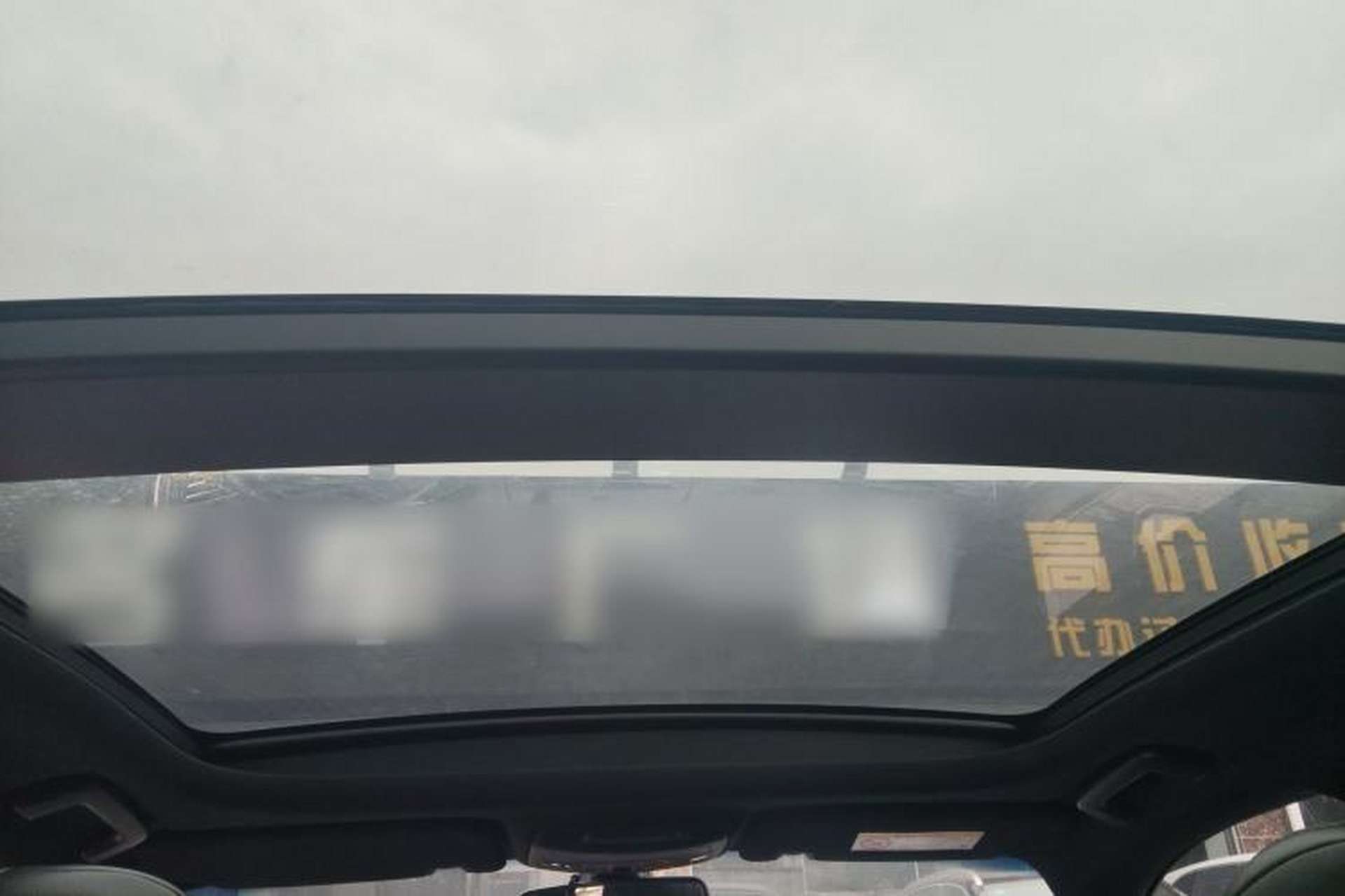 Used Lincoln Continental 2018 2.0T Two-Wheel Drive Luxury Edition Headliner