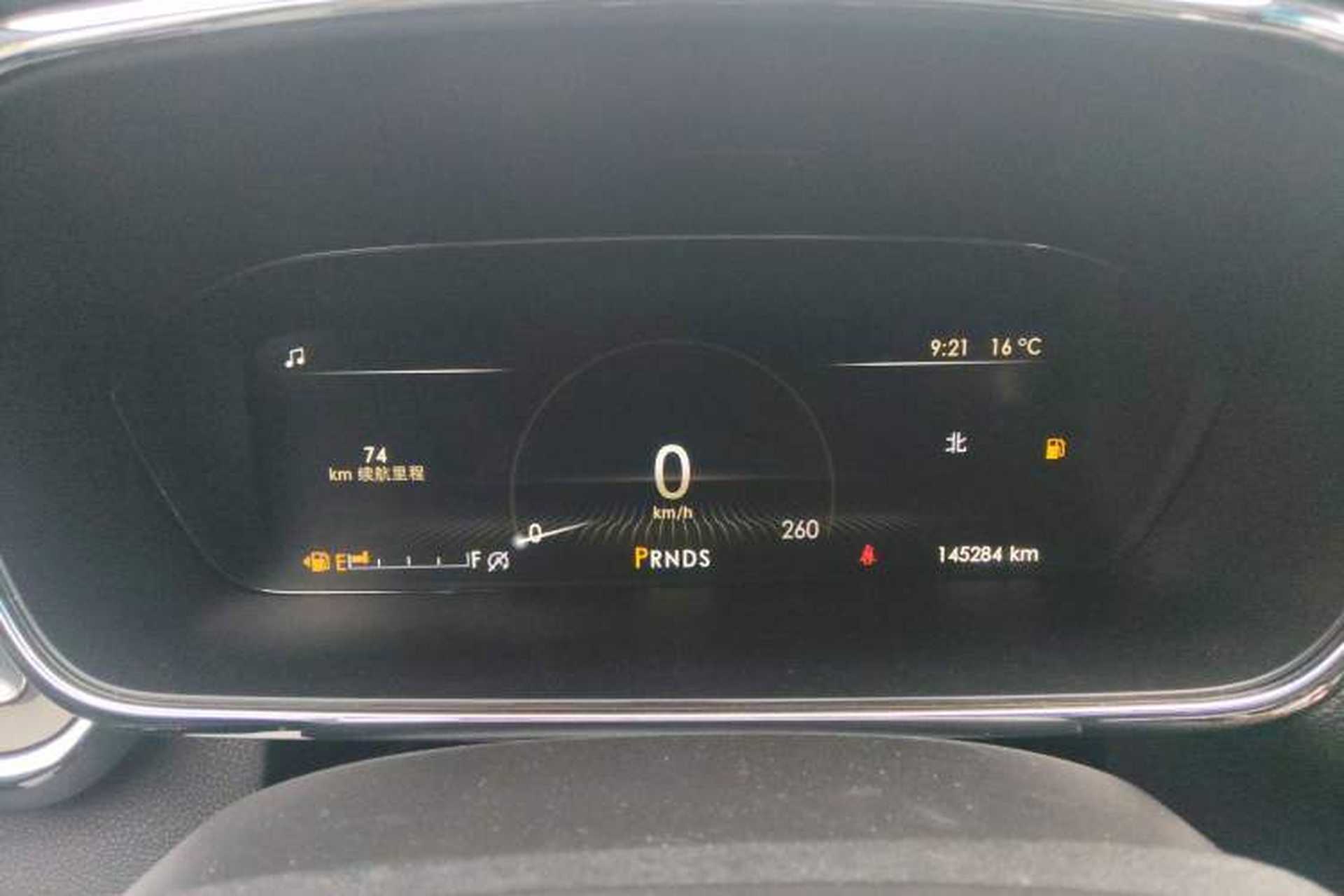 Used Lincoln Continental 2018 2.0T Two-Wheel Drive Luxury Edition Instrument Cluster