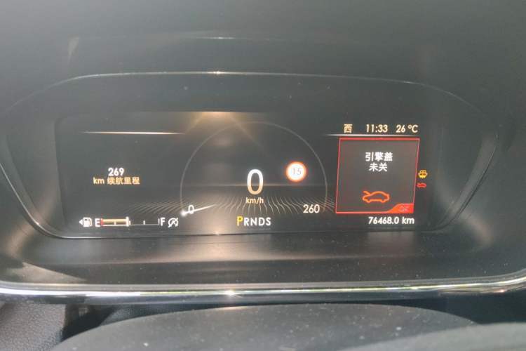 Used Lincoln Continental 2018 2.0T Two-Wheel Drive Luxury Edition Instrument Cluster
