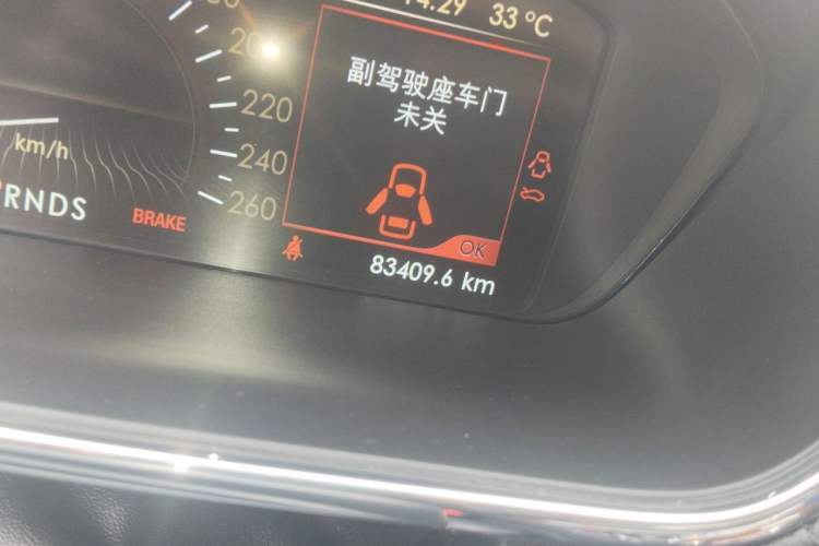 Used Lincoln Continental 2018 2.0T Two-Wheel Drive Zunyue Edition Odometer Close Up