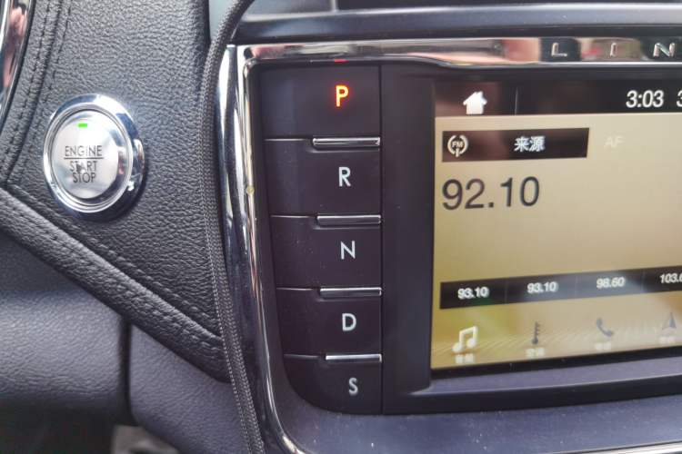 Used Lincoln Continental 2018 3.0T Four-Wheel Drive Prestige Edition Gear Lever