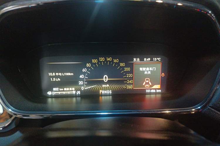 Used Lincoln Continental 2018 2.0T Two-Wheel Drive Deluxe Edition Instrument Cluster