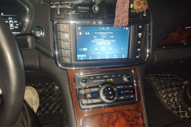Used Lincoln Continental 2019 2.0T Two-Wheel Drive Prestige Version China VI Standard Audio And AC Panel
