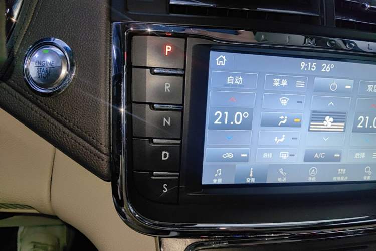 Used Lincoln Continental 2019 2.0T Two-Wheel Drive Prestige Version China VI Standard Gear Lever