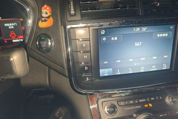 Used Lincoln Continental 2019 2.0T Two-Wheel Drive Prestige Version China V Standard Gear Lever