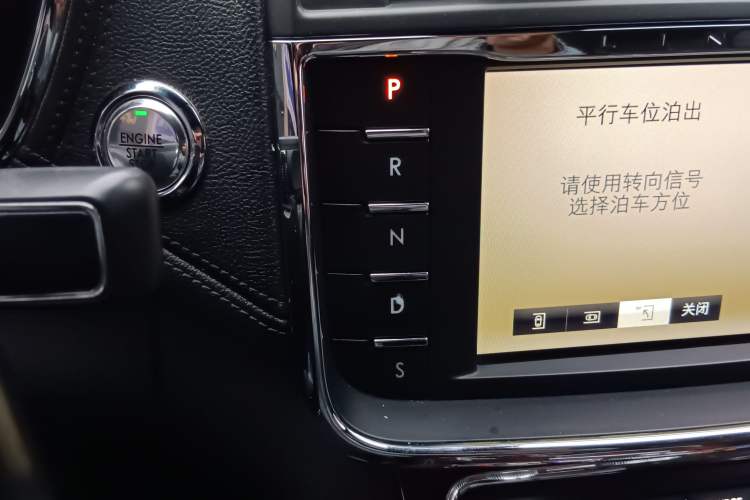Used Lincoln Continental 2019 2.0T Two-Wheel Drive Prestige Version China VI Standard Gear Lever