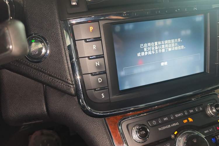 Used Lincoln Continental 2019 2.0T Two-Wheel Drive Prestige Version China VI Standard Gear Lever