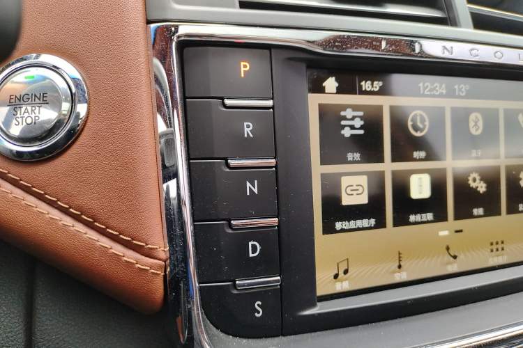 Used Lincoln Continental 2019 2.0T Two-Wheel Drive Luxury Edition China VI Standard Gear Lever