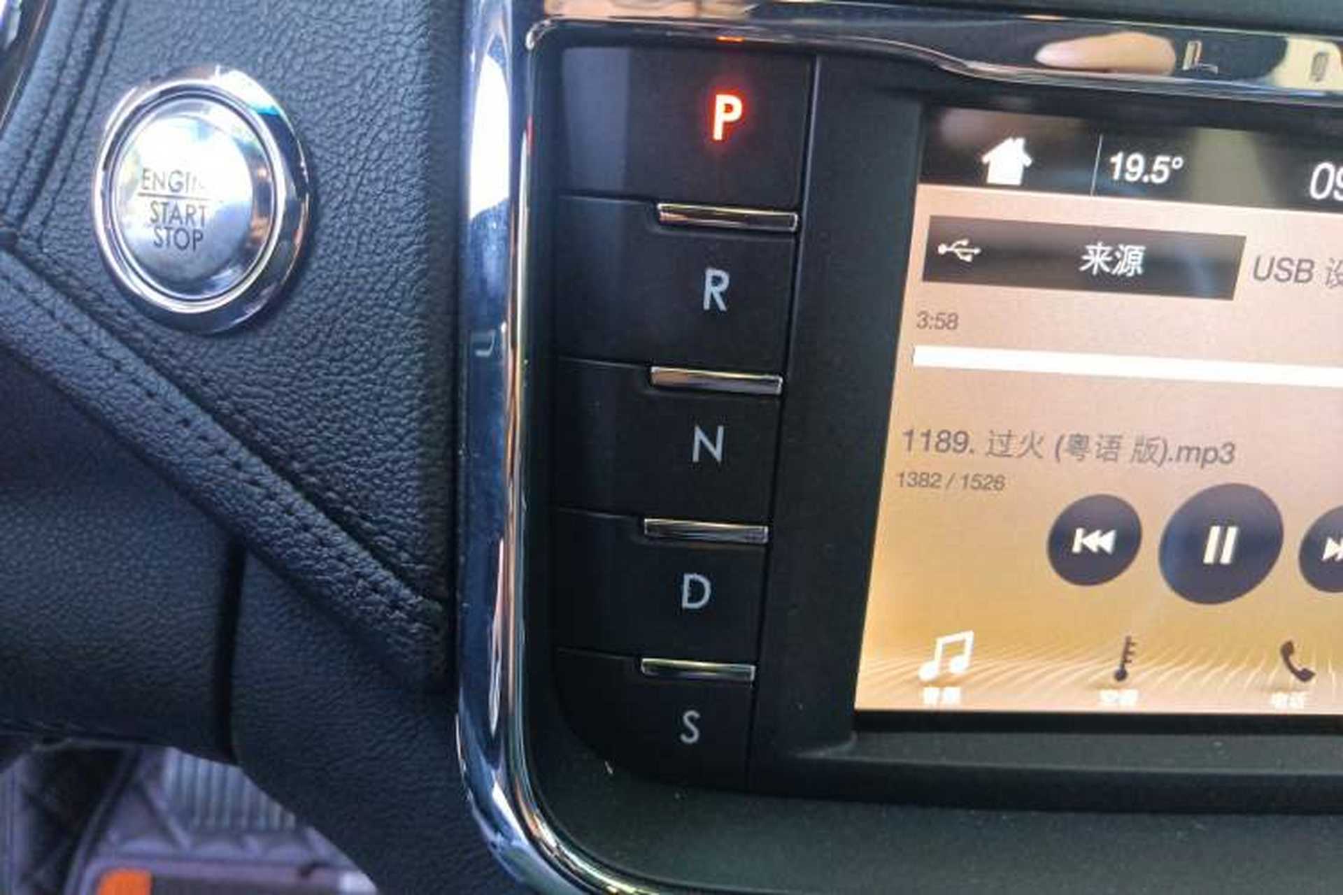 Used Lincoln Continental 2019 2.0T Two-Wheel Drive Luxury Edition China VI Standard Gear Lever