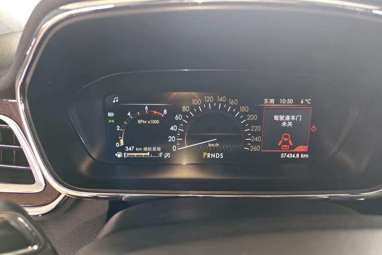 Used Lincoln Continental 2019 2.0T Two-Wheel Drive Luxury Edition China VI Standard Instrument Cluster