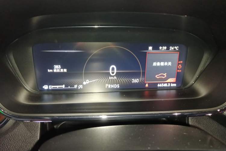 Used Lincoln Continental 2019 2.0T Two-Wheel Drive Luxury Edition China VI Standard Instrument Cluster