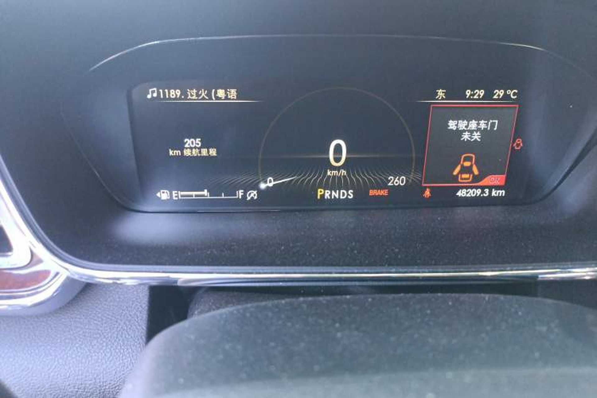 Used Lincoln Continental 2019 2.0T Two-Wheel Drive Luxury Edition China VI Standard Instrument Cluster