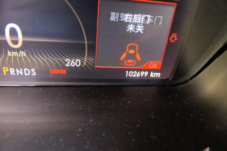 Used Lincoln Continental 2019 2.0T Two-Wheel Drive Luxury Edition China VI Standard Odometer Close Up
