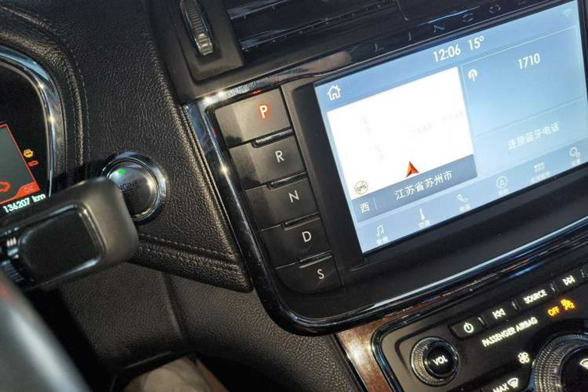 Used Lincoln Continental 2019 2.0T Two-Wheel Drive Prestige Version China VI Standard Gear Lever