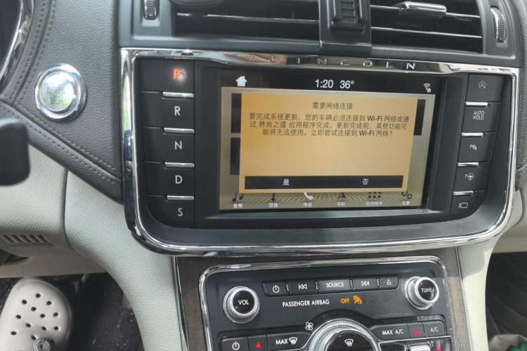 Used Lincoln Continental 2019 2.0T Two-Wheel Drive Prestige Version China VI Standard Gear Lever