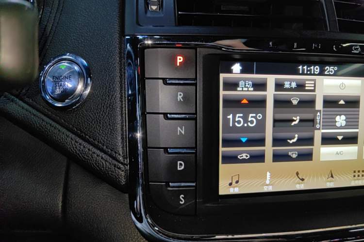Used Lincoln Continental 2019 2.0T Two-Wheel Drive Prestige Version China VI Standard Gear Lever