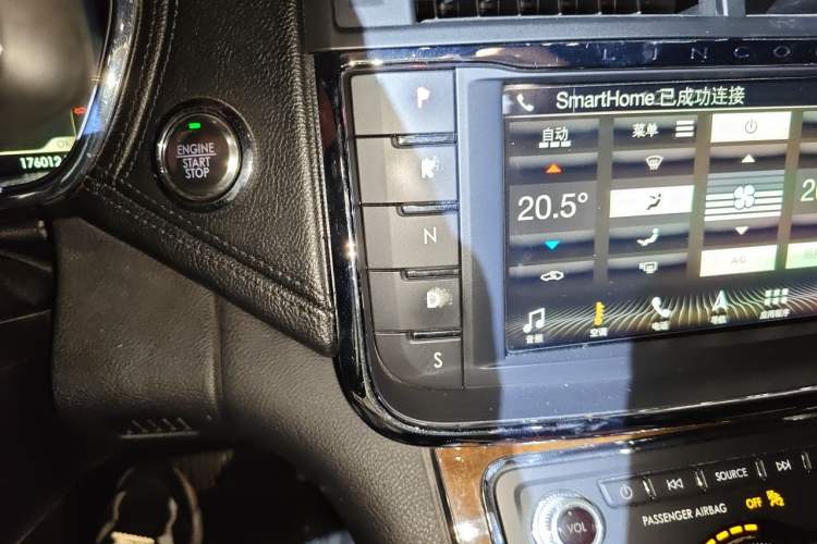 Used Lincoln Continental 2019 2.0T Two-Wheel Drive Prestige Version China VI Standard Gear Lever