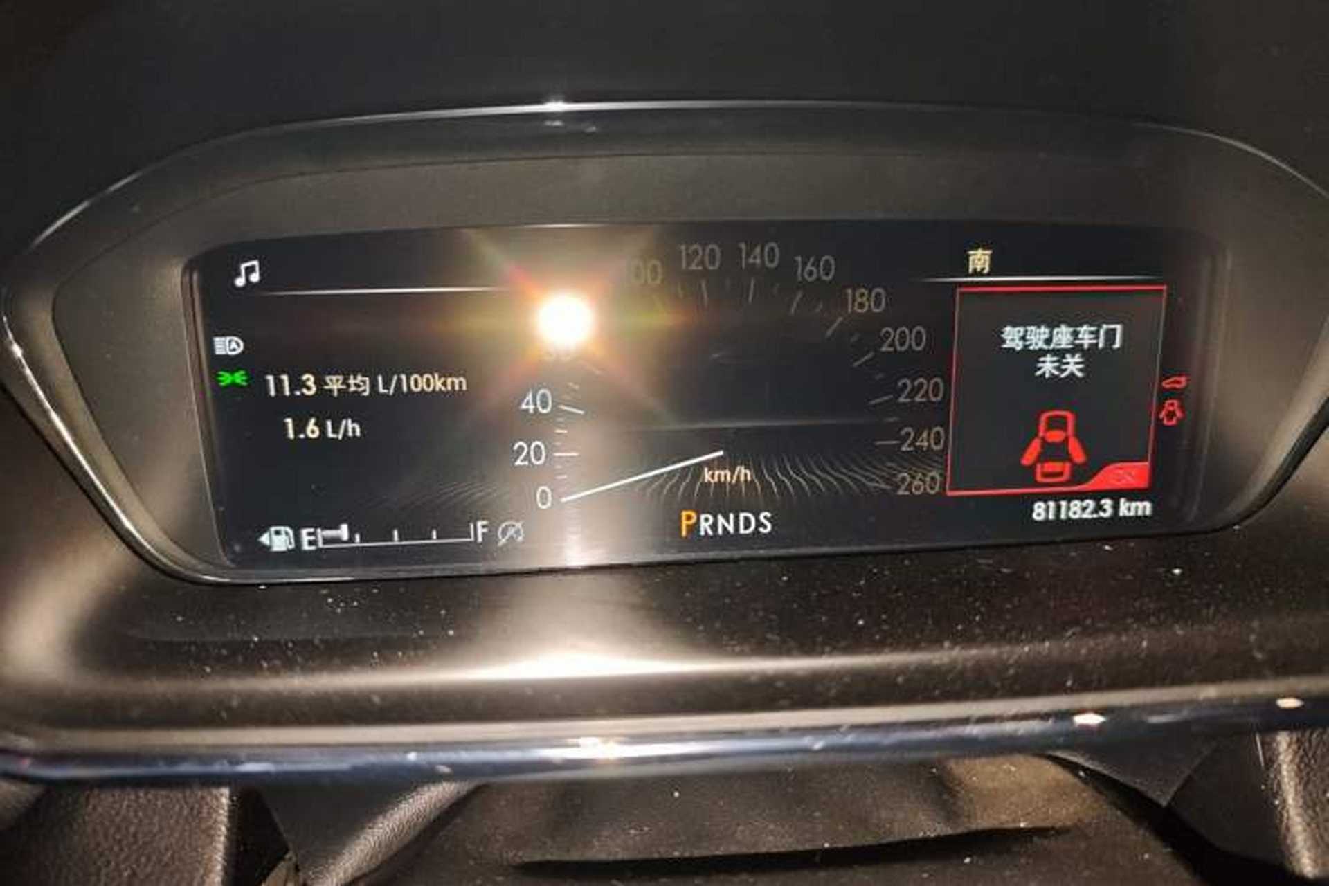 Used Lincoln Continental 2019 2.0T Two-Wheel Drive Prestige Version China VI Standard Instrument Cluster