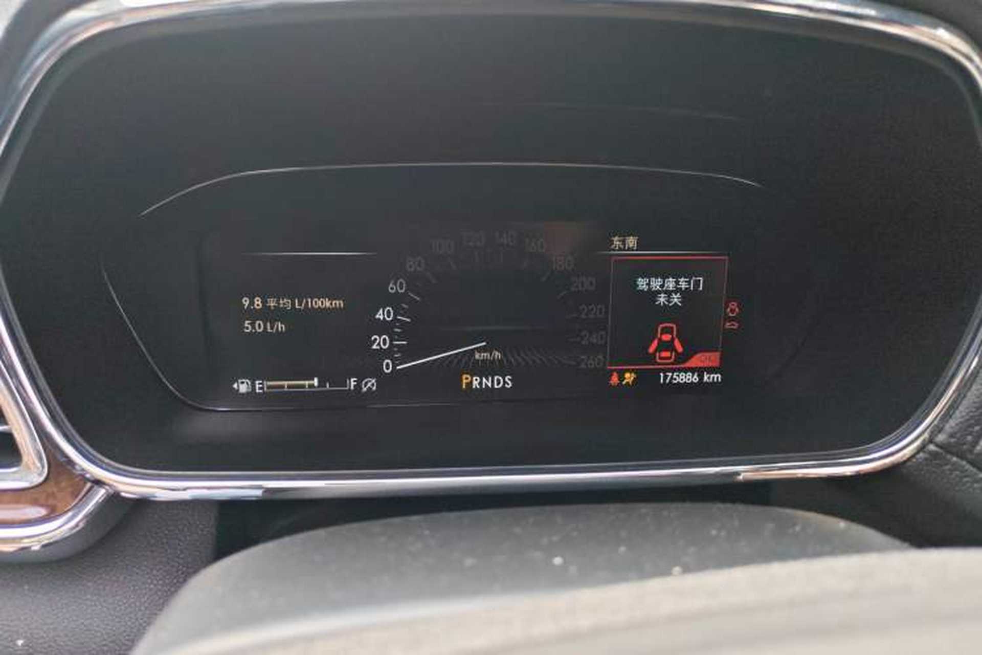 Used Lincoln Continental 2019 2.0T Two-Wheel Drive Prestige Version China VI Standard Instrument Cluster