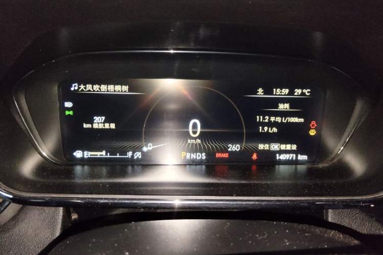 Used Lincoln Continental 2019 2.0T Two-Wheel Drive Luxury Edition China VI Standard Instrument Cluster