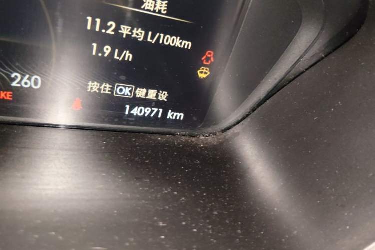 Used Lincoln Continental 2019 2.0T Two-Wheel Drive Luxury Edition China VI Standard Odometer Close Up